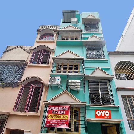 Hotel O Diamond Residency 加尔各答 外观 照片